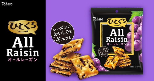 Translation missing: ja.board.image.alt.https: