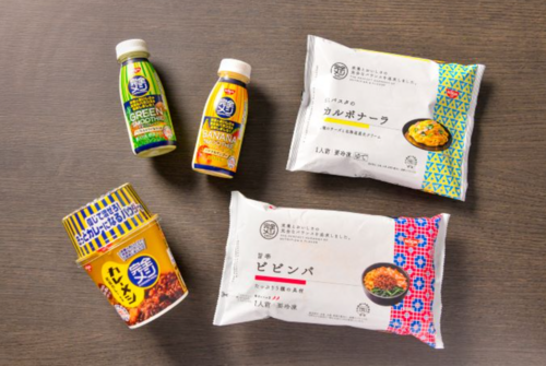 Translation missing: ja.board.image.alt.https: