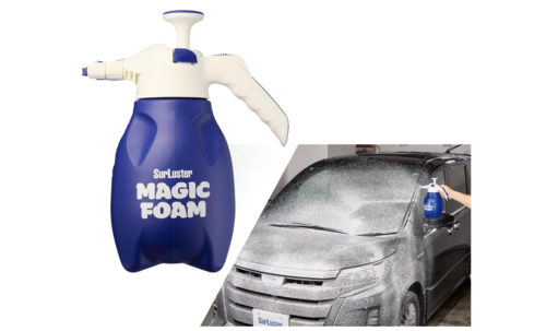 Translation missing: ja.board.image.alt.https: