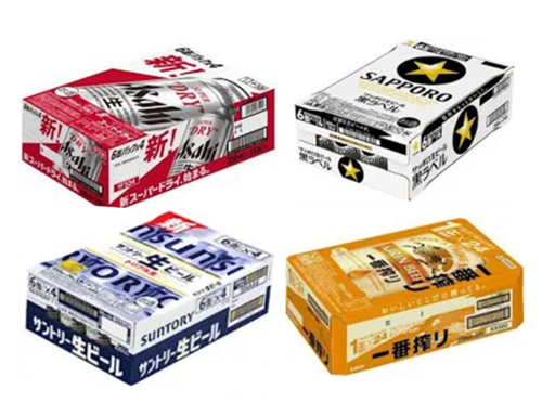 Translation missing: ja.board.image.alt.https: