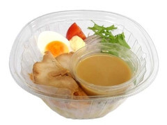 Translation missing: ja.board.image.alt.https: