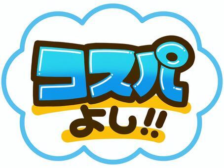 Translation missing: ja.board.image.alt.https: