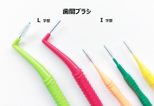 Translation missing: ja.board.image.alt.https: