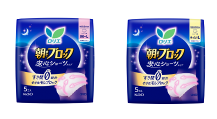 Translation missing: ja.board.image.alt.https: