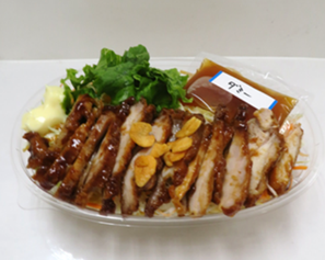 Translation missing: ja.board.image.alt.https: