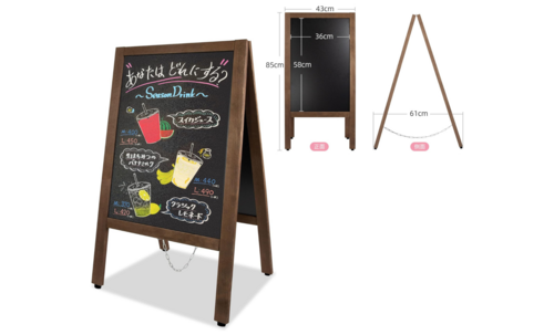 Translation missing: ja.board.image.alt.https: