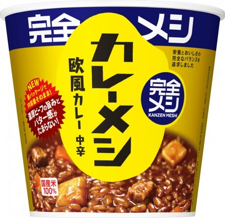 Translation missing: ja.board.image.alt.https: