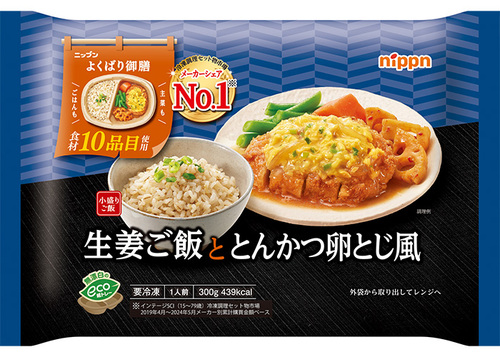 Translation missing: ja.board.image.alt.https: