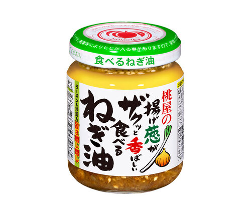 Translation missing: ja.board.image.alt.https: