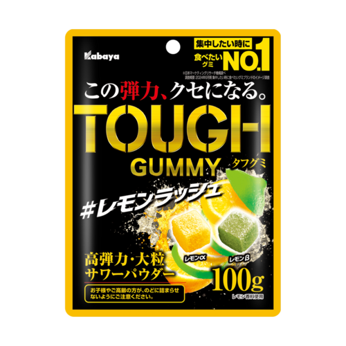 Translation missing: ja.board.image.alt.https: