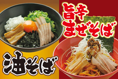 Translation missing: ja.board.image.alt.https: