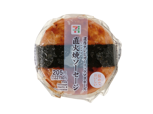 Translation missing: ja.board.image.alt.https: