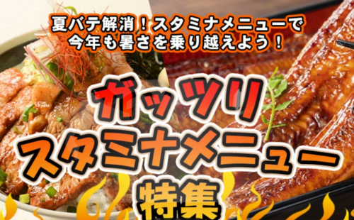 Translation missing: ja.board.image.alt.https: