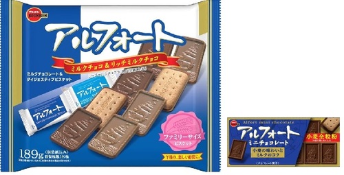 Translation missing: ja.board.image.alt.https: