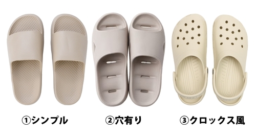 Translation missing: ja.board.image.alt.https: