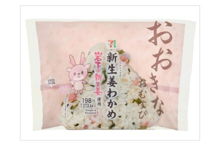 Translation missing: ja.board.image.alt.https: