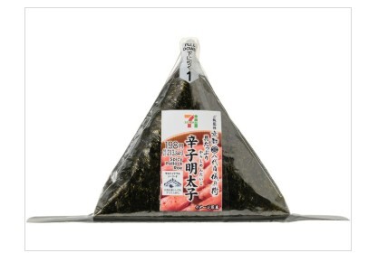 Translation missing: ja.board.image.alt.https: