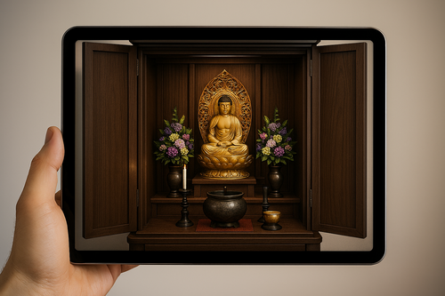 Translation missing: ja.board.image.alt.https: