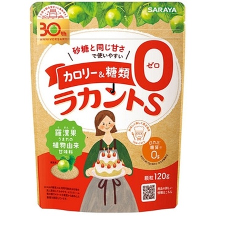 Translation missing: ja.board.image.alt.https: