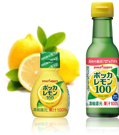 Translation missing: ja.board.image.alt.https: