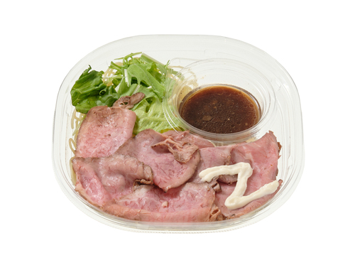 Translation missing: ja.board.image.alt.https: