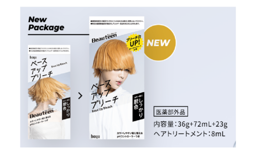 Translation missing: ja.board.image.alt.https: