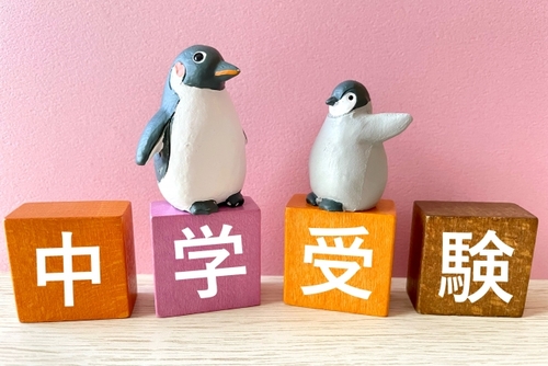 Translation missing: ja.board.image.alt.https: