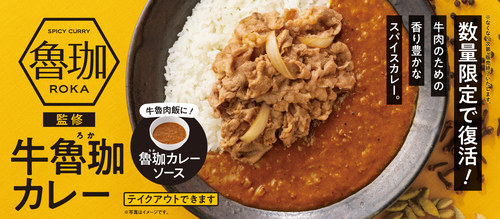 Translation missing: ja.board.image.alt.https: