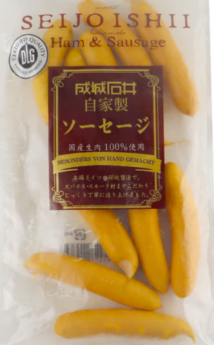 Translation missing: ja.board.image.alt.https: