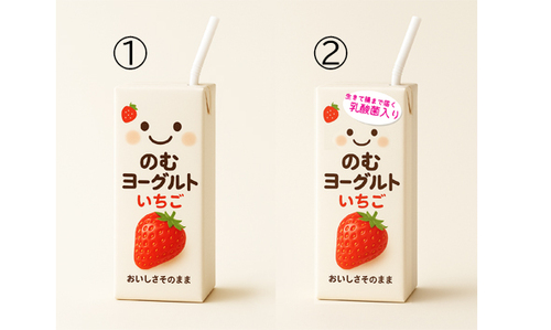 Translation missing: ja.board.image.alt.https: