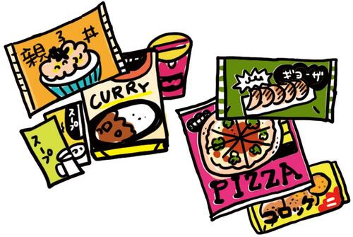 Translation missing: ja.board.image.alt.https: