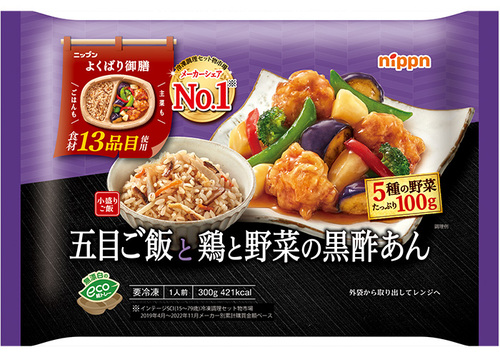 Translation missing: ja.board.image.alt.https: