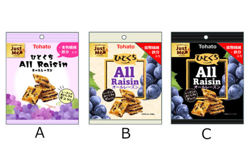 Translation missing: ja.board.image.alt.https: