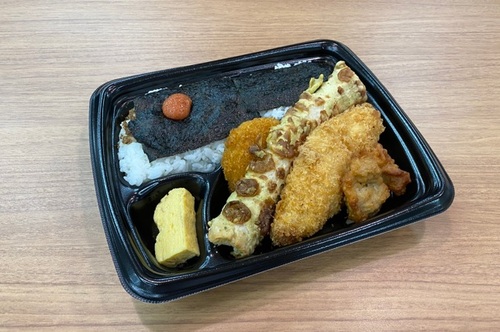 Translation missing: ja.board.image.alt.https: