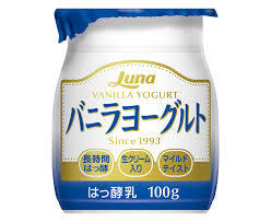 Translation missing: ja.board.image.alt.https: