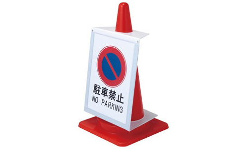 Translation missing: ja.board.image.alt.https: