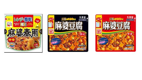 Translation missing: ja.board.image.alt.https: