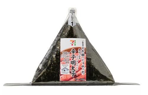 Translation missing: ja.board.image.alt.https: