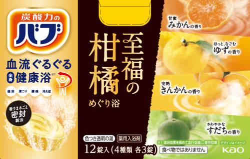 Translation missing: ja.board.image.alt.https: