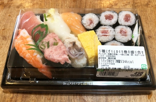 Translation missing: ja.board.image.alt.https: