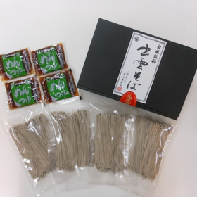 Translation missing: ja.board.image.alt.https: