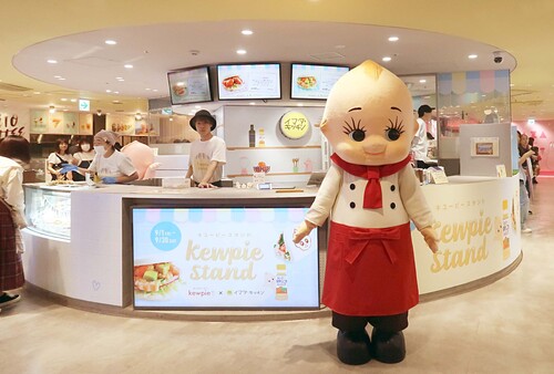 Translation missing: ja.board.image.alt.https: