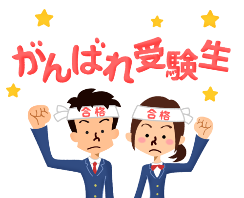 Translation missing: ja.board.image.alt.https: