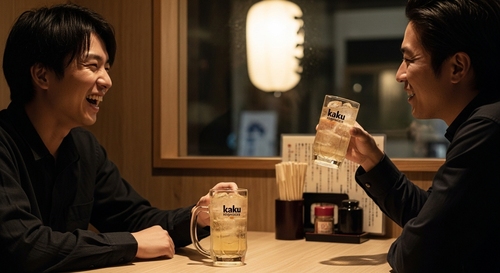 Translation missing: ja.board.image.alt.https: