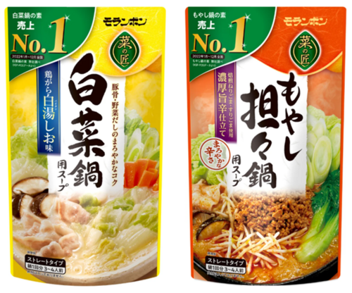 Translation missing: ja.board.image.alt.https: