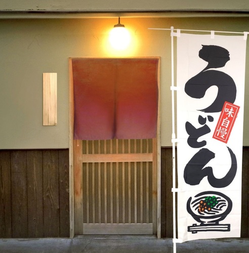 Translation missing: ja.board.image.alt.https: