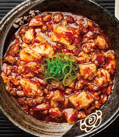 Translation missing: ja.board.image.alt.https: