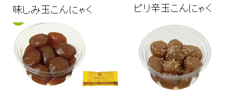 Translation missing: ja.board.image.alt.https: