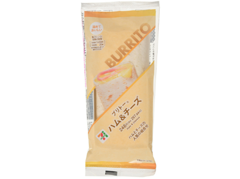 Translation missing: ja.board.image.alt.https: