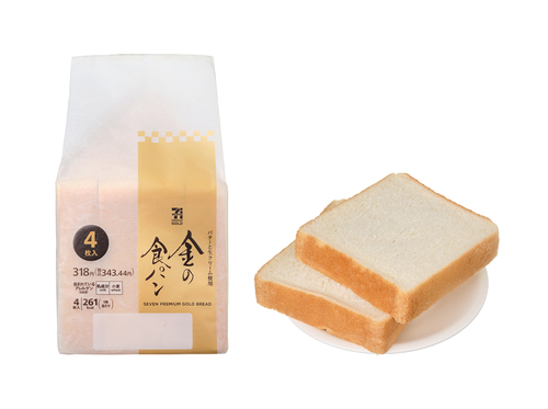 Translation missing: ja.board.image.alt.https: